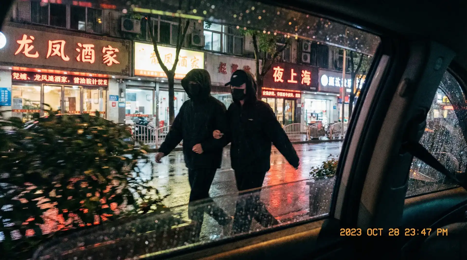 边打电话 - 边打电话官方网站 | 深度揭秘短视频边打电话大全 - 顶流明星深夜密会现场抓拍照片